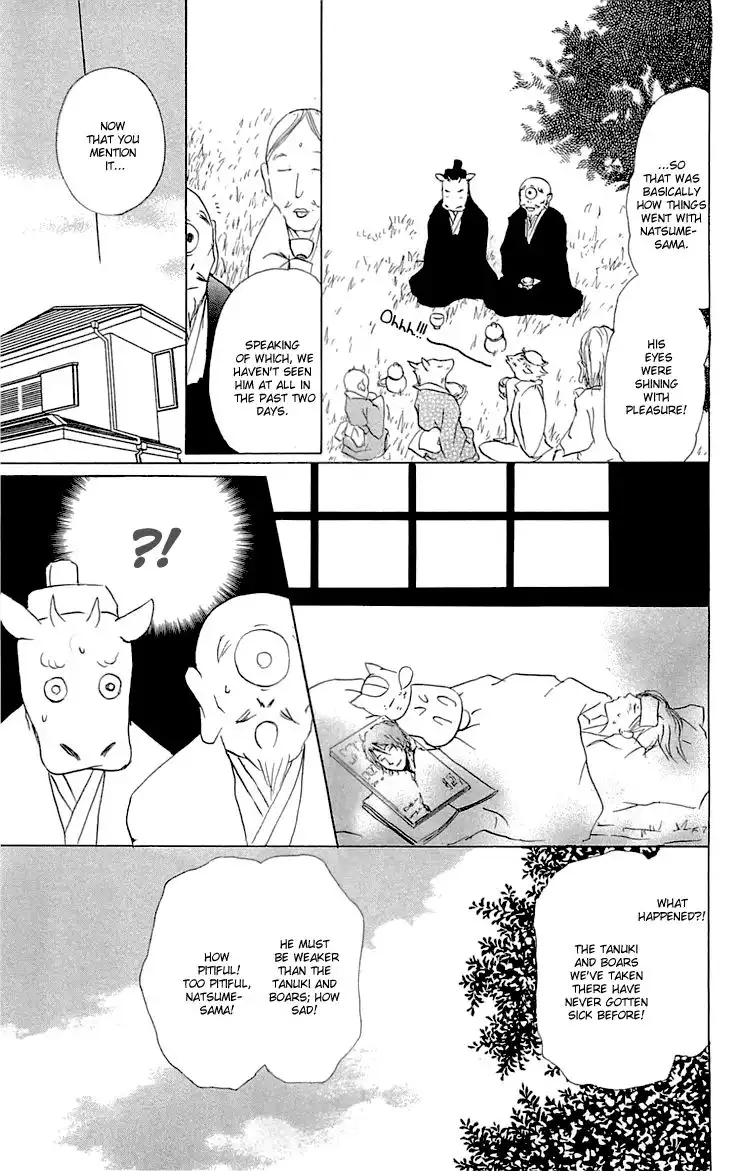 Natsume Yuujinchou Chapter 59.1 4